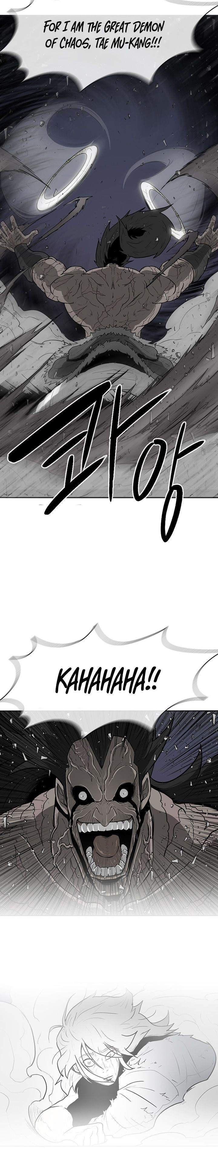 The Legend of the Northern Blade, Chapter 14 image 08